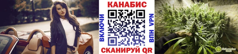Купить наркотики Дубовка НБОМе Гашиш Бошки Шишки