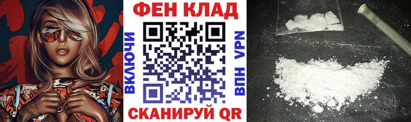 АМФЕТАМИН Розовый  купить закладку  кракен сайт  Дубовка 