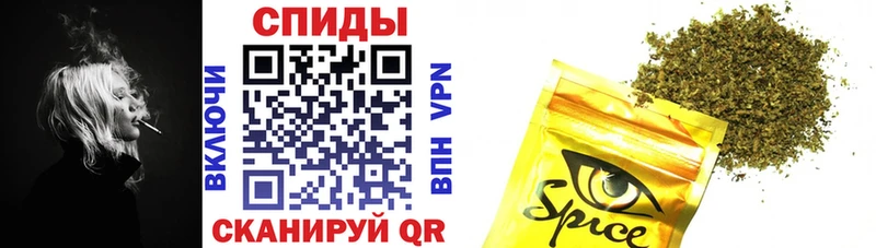 наркошоп  Дубовка  Бутират 1.4BDO 