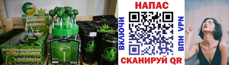 дарнет шоп Дубовка Еда ТГК марихуана