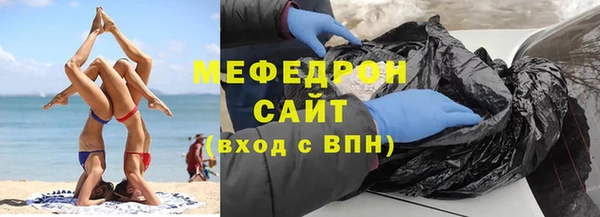 каннабис Богданович