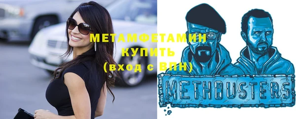 MESCALINE Богородск