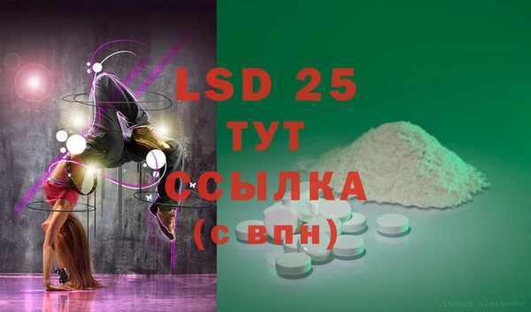 каннабис Богданович