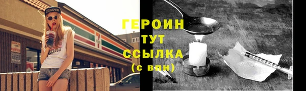 каннабис Богданович