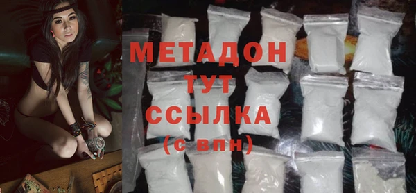 каннабис Богданович