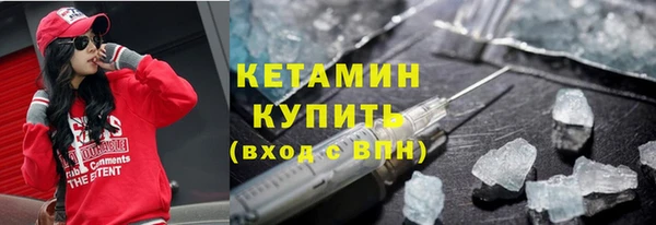 каннабис Богданович