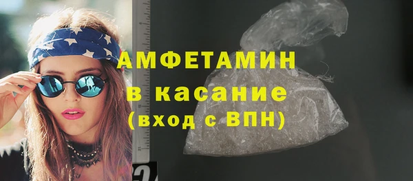 тгк Богородицк