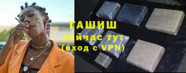 каннабис Богданович