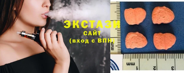 каннабис Богданович