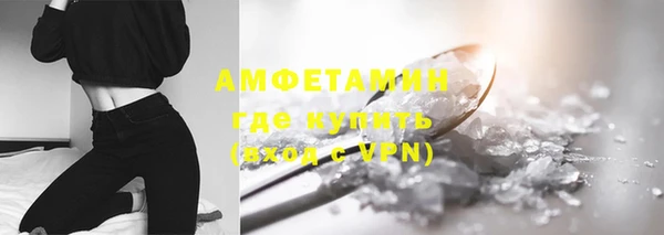 каннабис Богданович