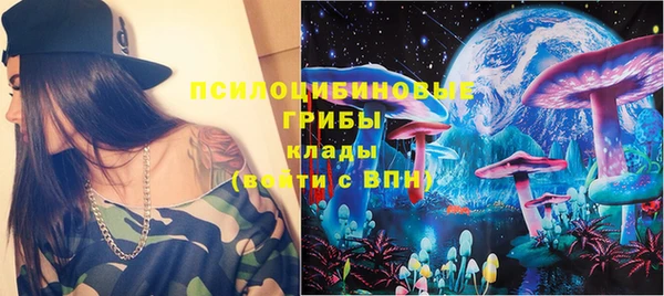 MESCALINE Богородск