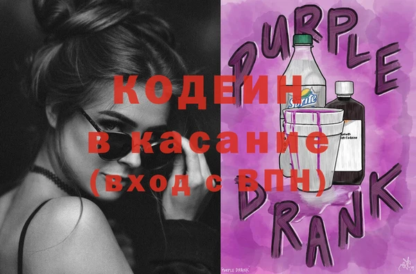 MESCALINE Богородск