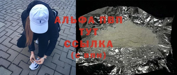 MESCALINE Богородск
