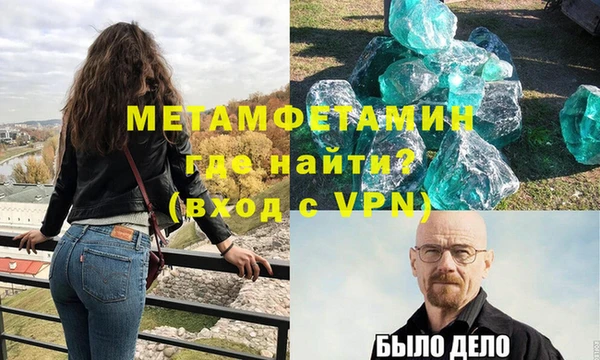 тгк Богородицк
