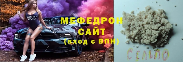 каннабис Богданович