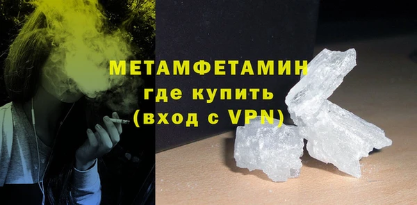 тгк Богородицк