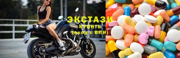 MESCALINE Богородск